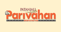Patanjali Parivahan